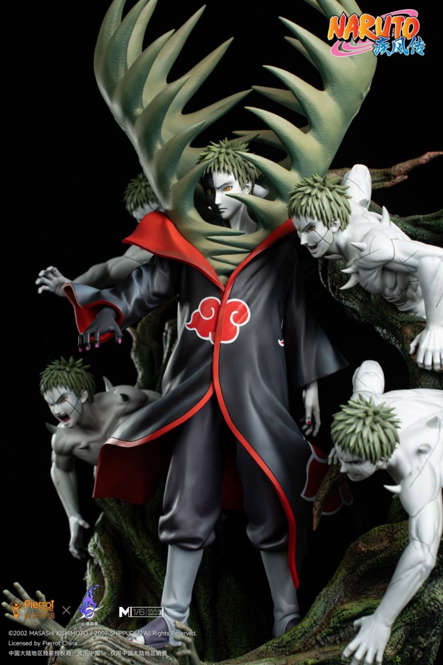 Zetsu - Naruto 1/6