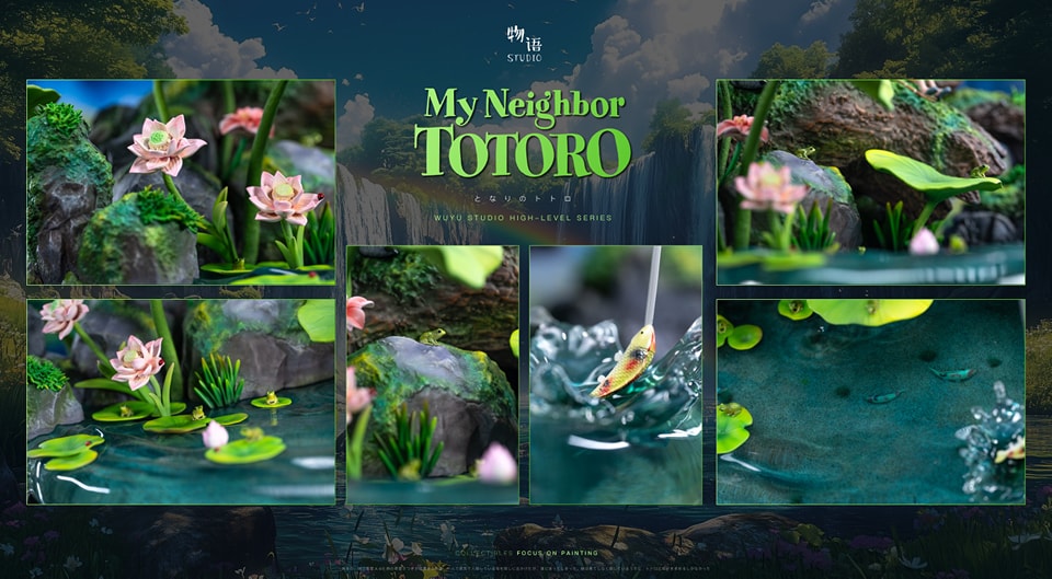 Lotus Pond Totoro - My Neighbor Totoro