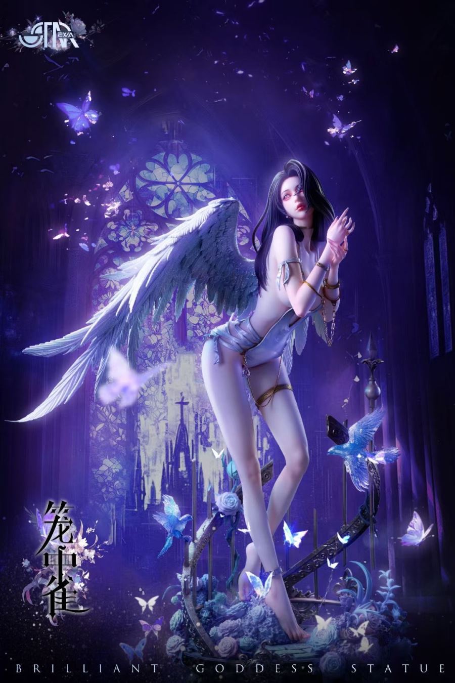 Brilliant Goddess Series - Caged Bird 1/4 [Licensed]