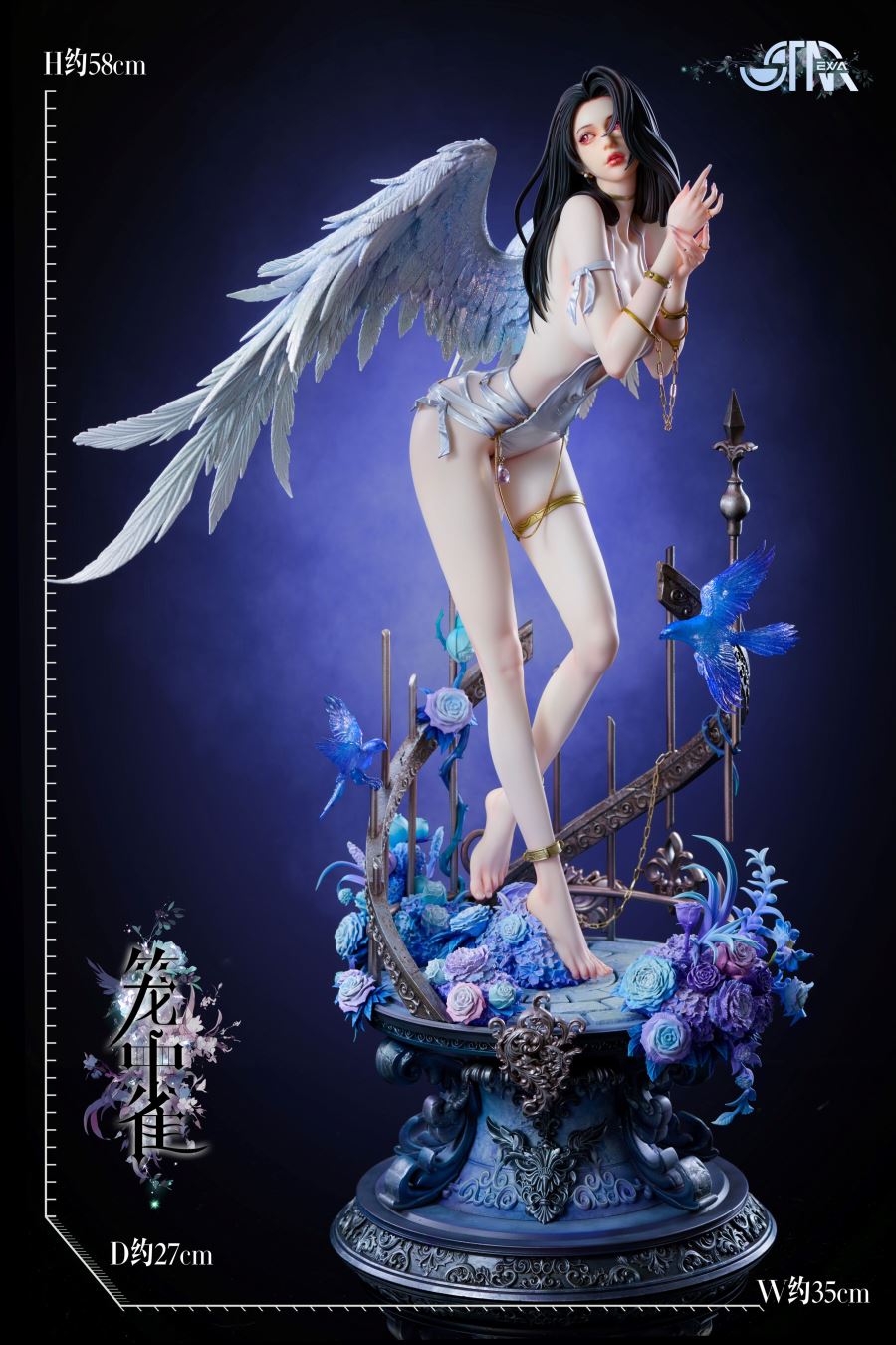 Brilliant Goddess Series - Caged Bird 1/4 [Licensed]