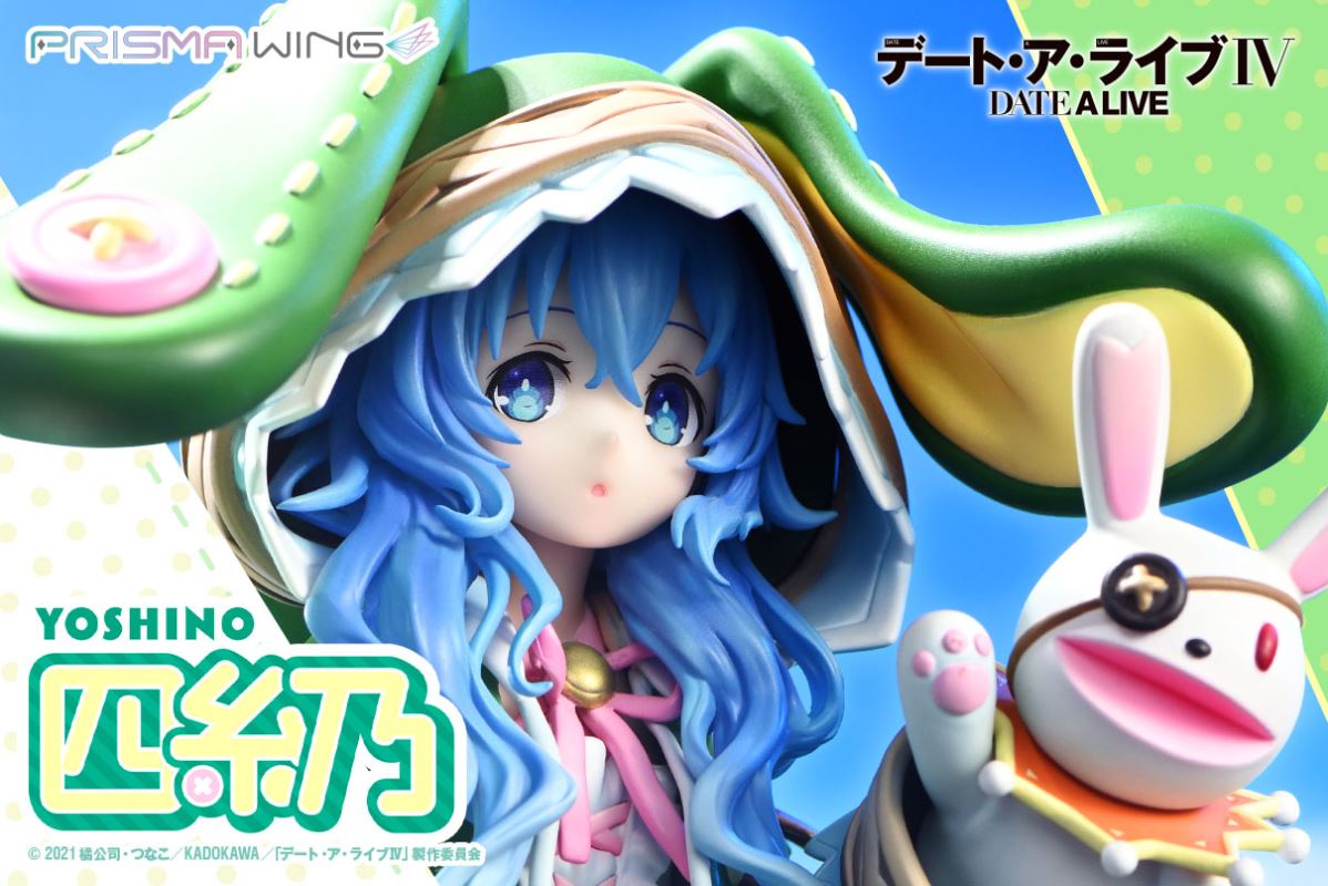 Yoshino - DATE A LIVE