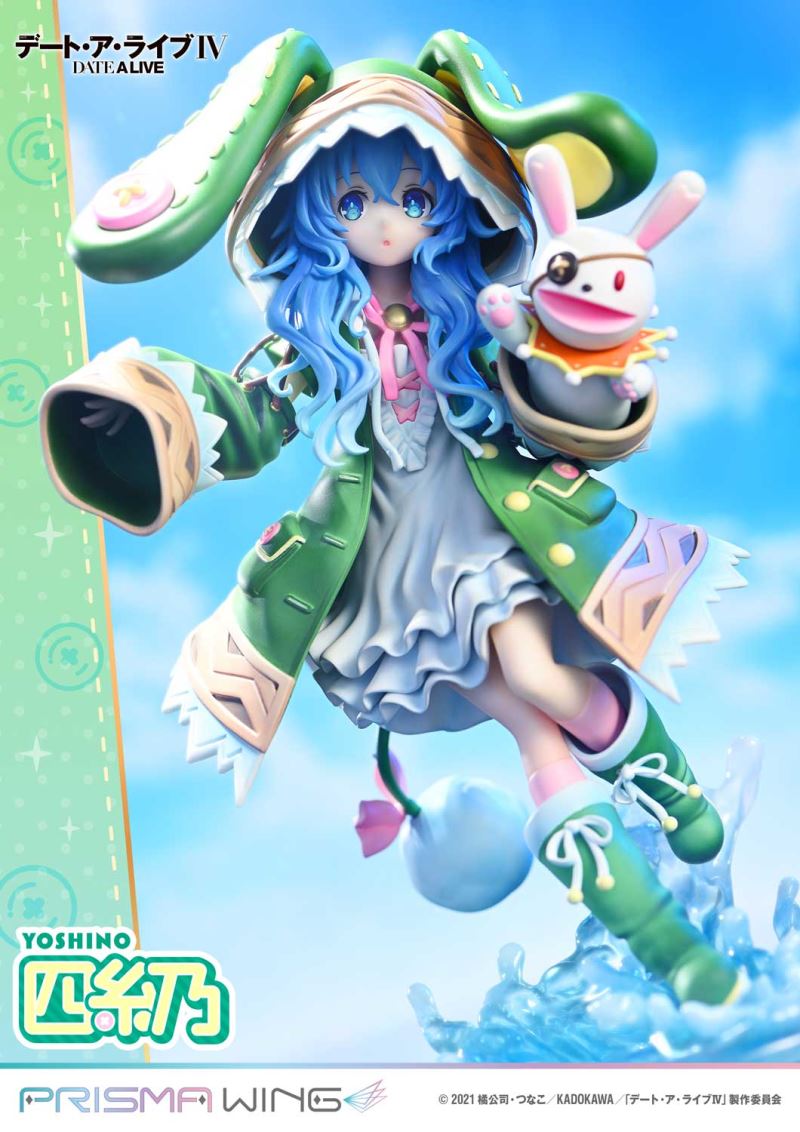 Yoshino - DATE A LIVE