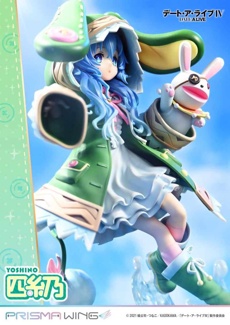 Yoshino - DATE A LIVE
