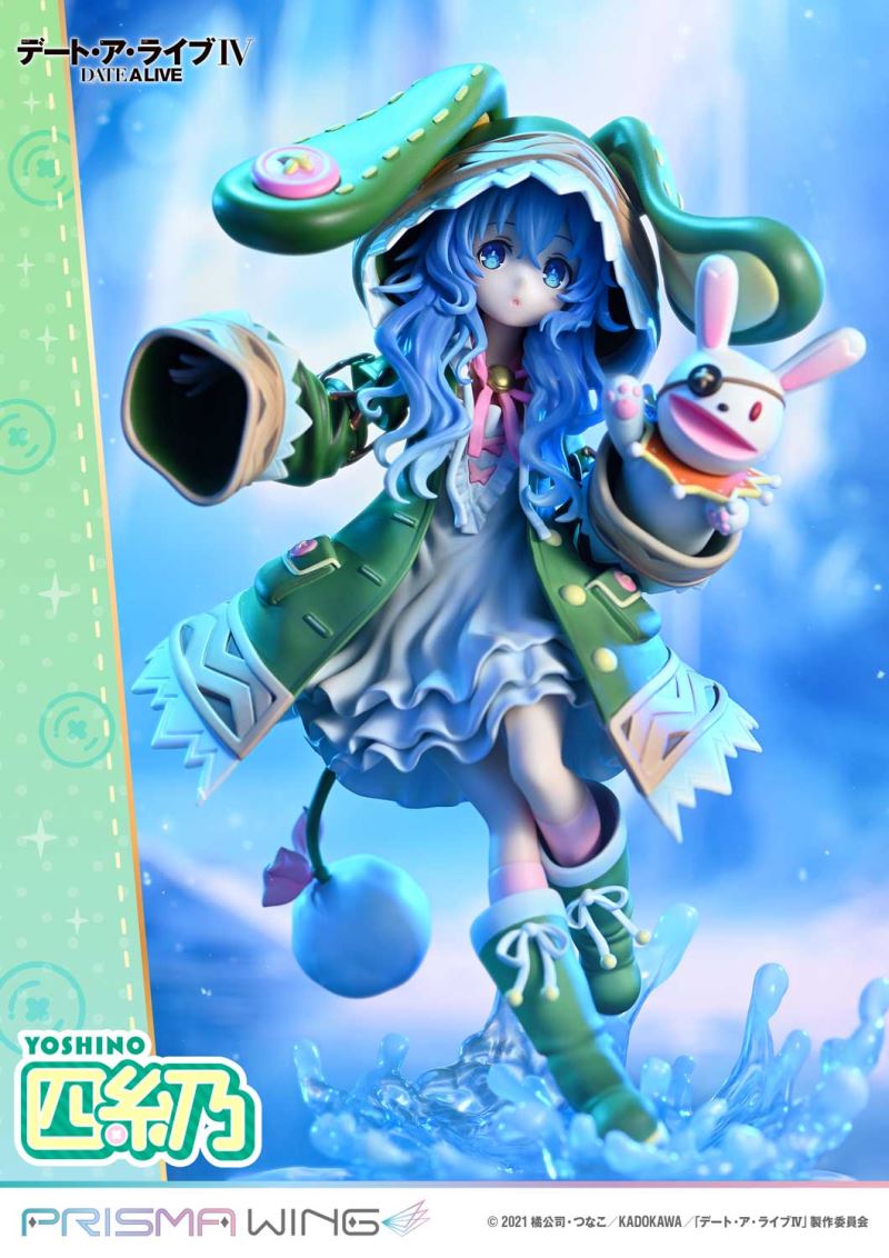 Yoshino - DATE A LIVE