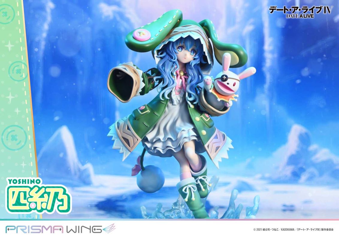 Yoshino - DATE A LIVE