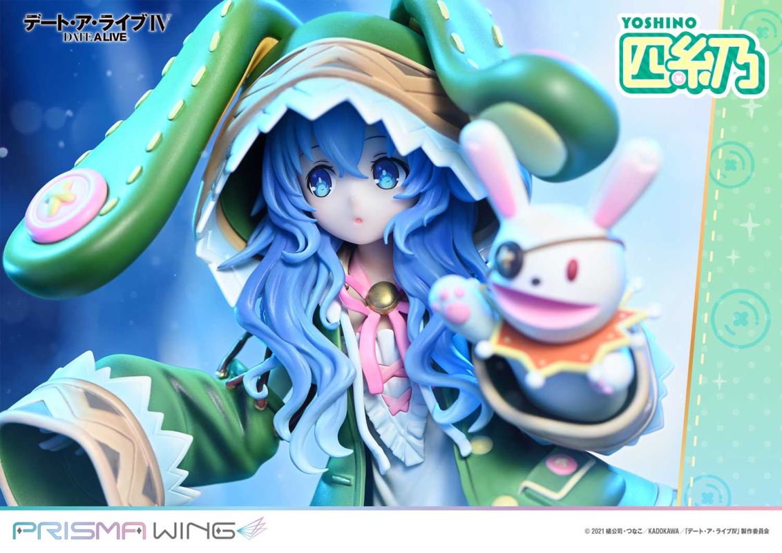 Yoshino - DATE A LIVE