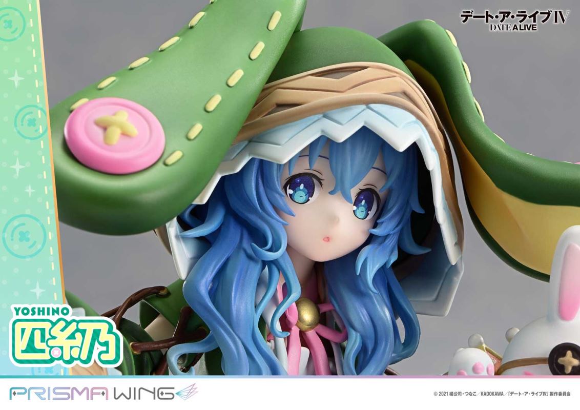 Yoshino - DATE A LIVE