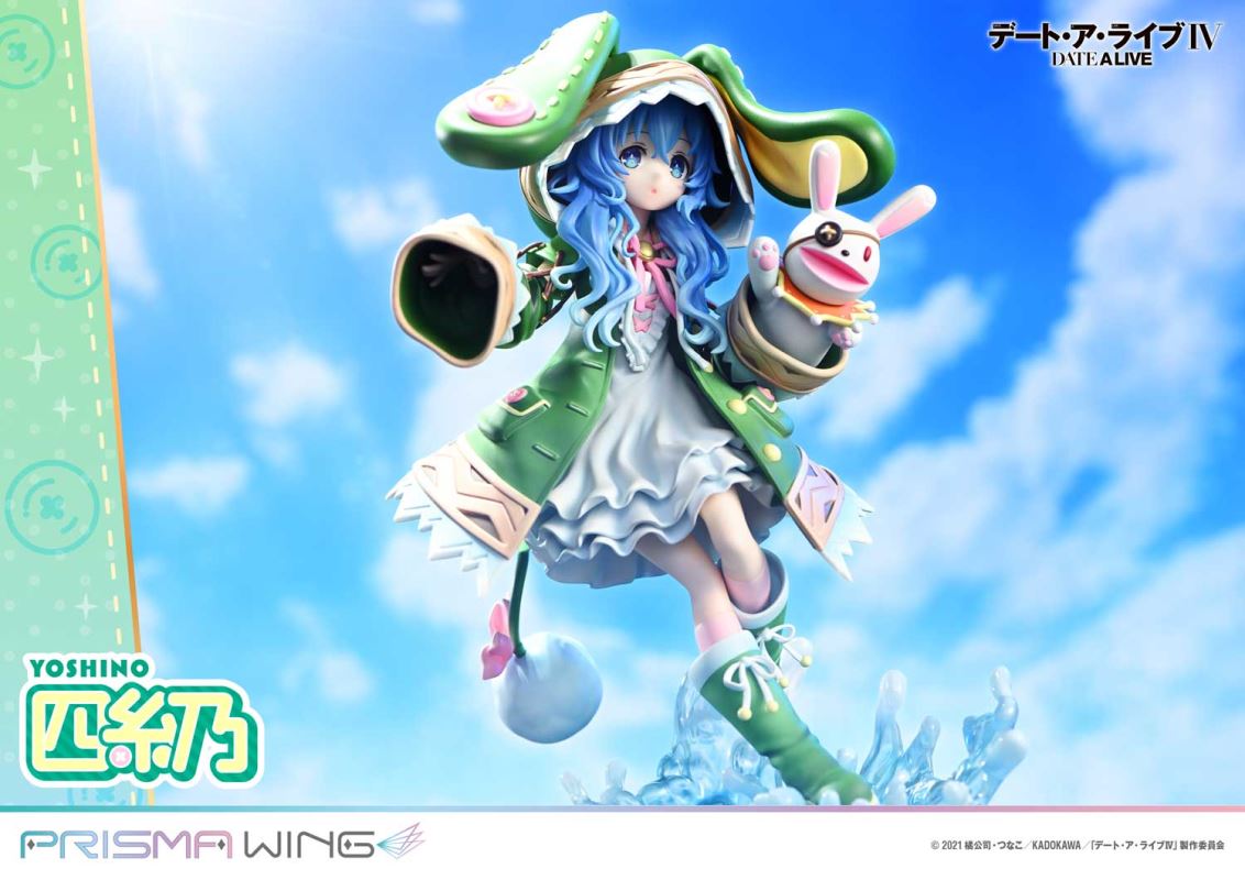 Yoshino - DATE A LIVE