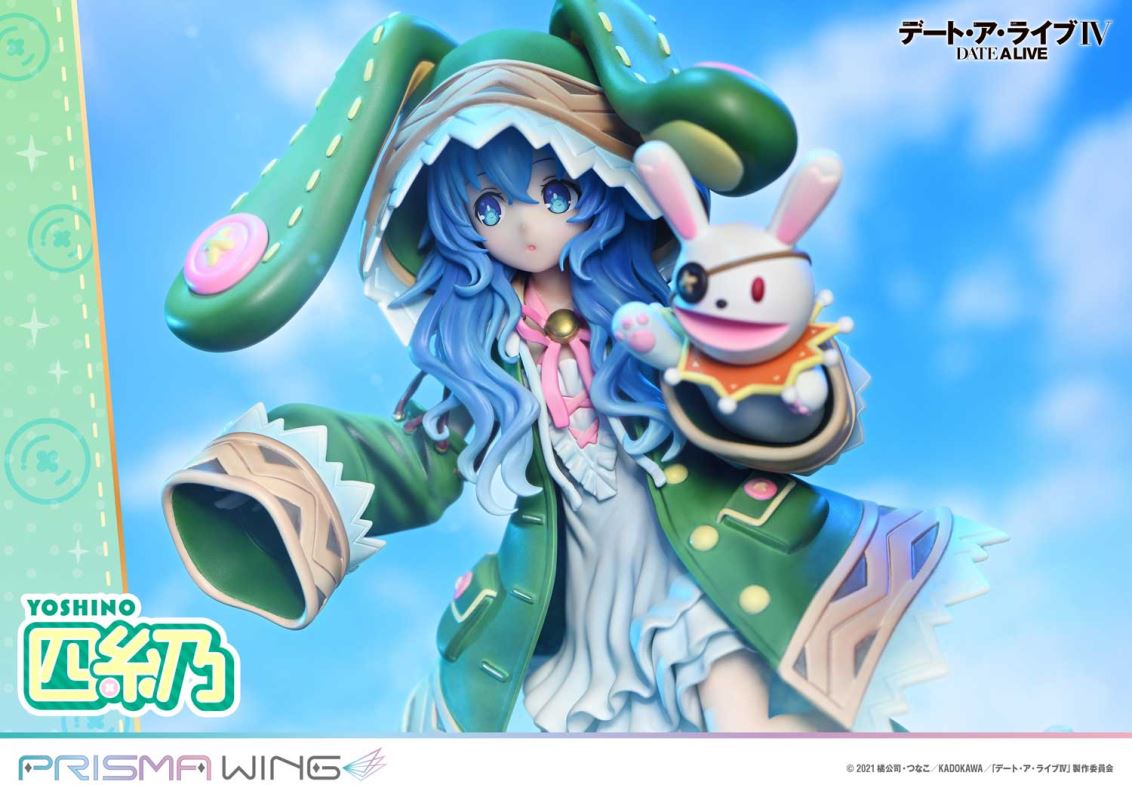 Yoshino - DATE A LIVE