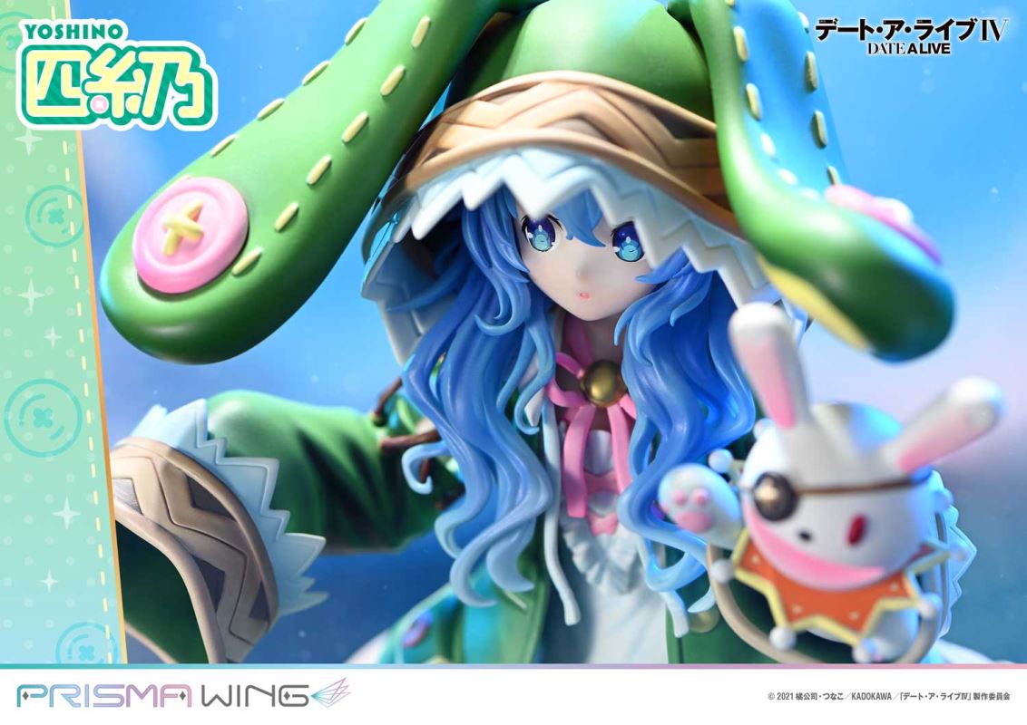 Yoshino - DATE A LIVE