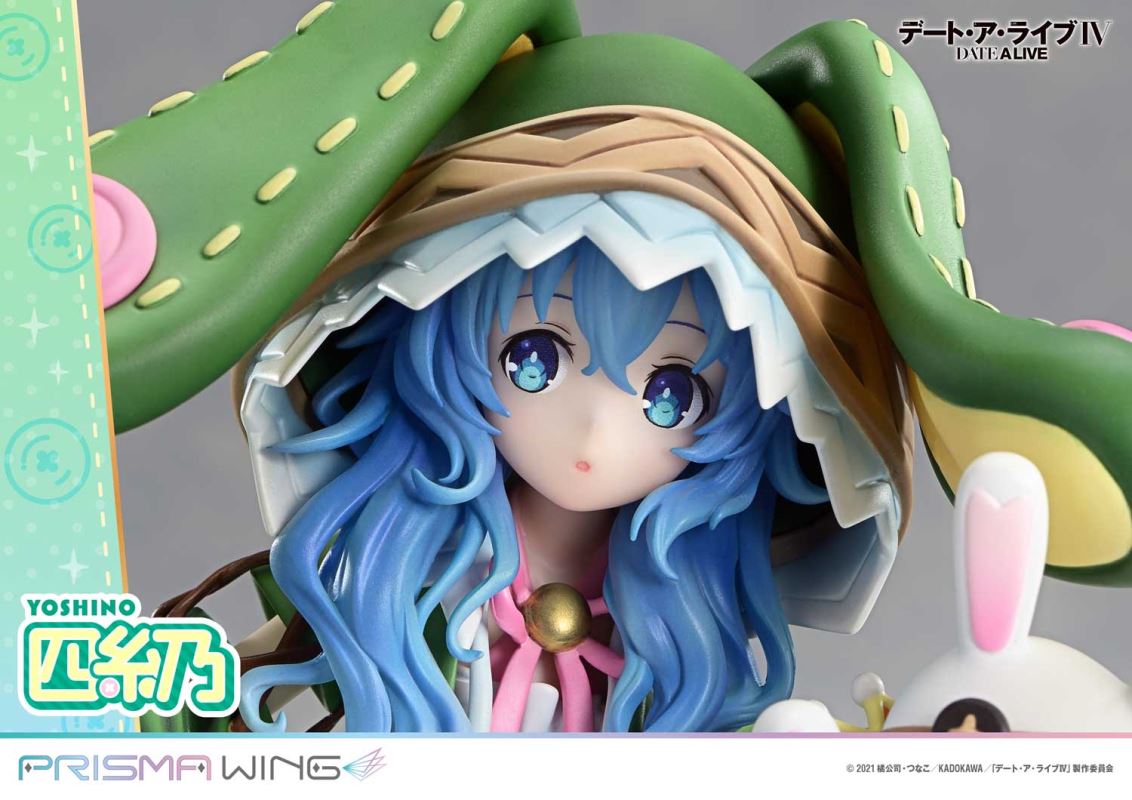 Yoshino - DATE A LIVE
