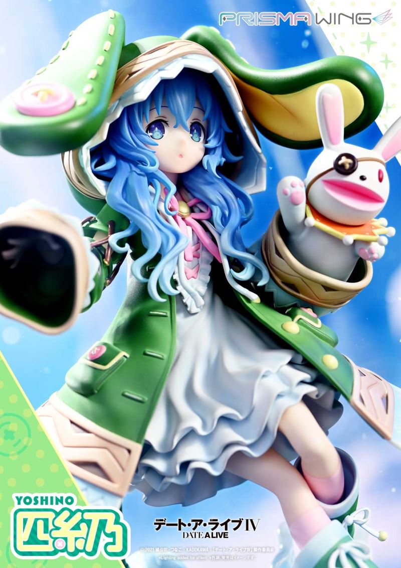 Yoshino - DATE A LIVE