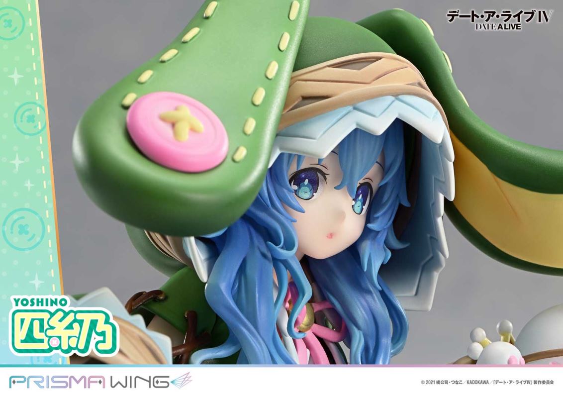 Yoshino - DATE A LIVE