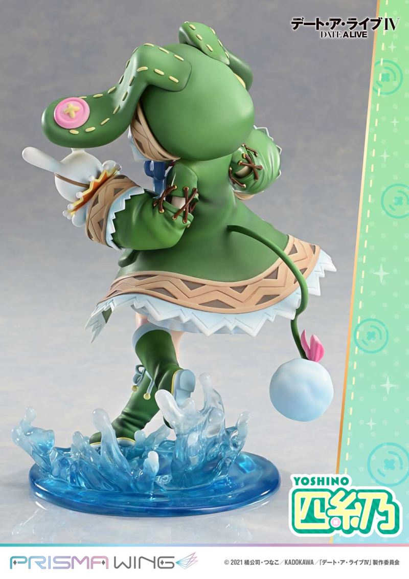 Yoshino - DATE A LIVE