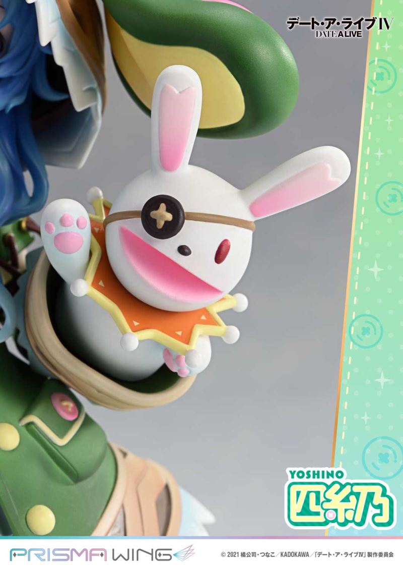 Yoshino - DATE A LIVE