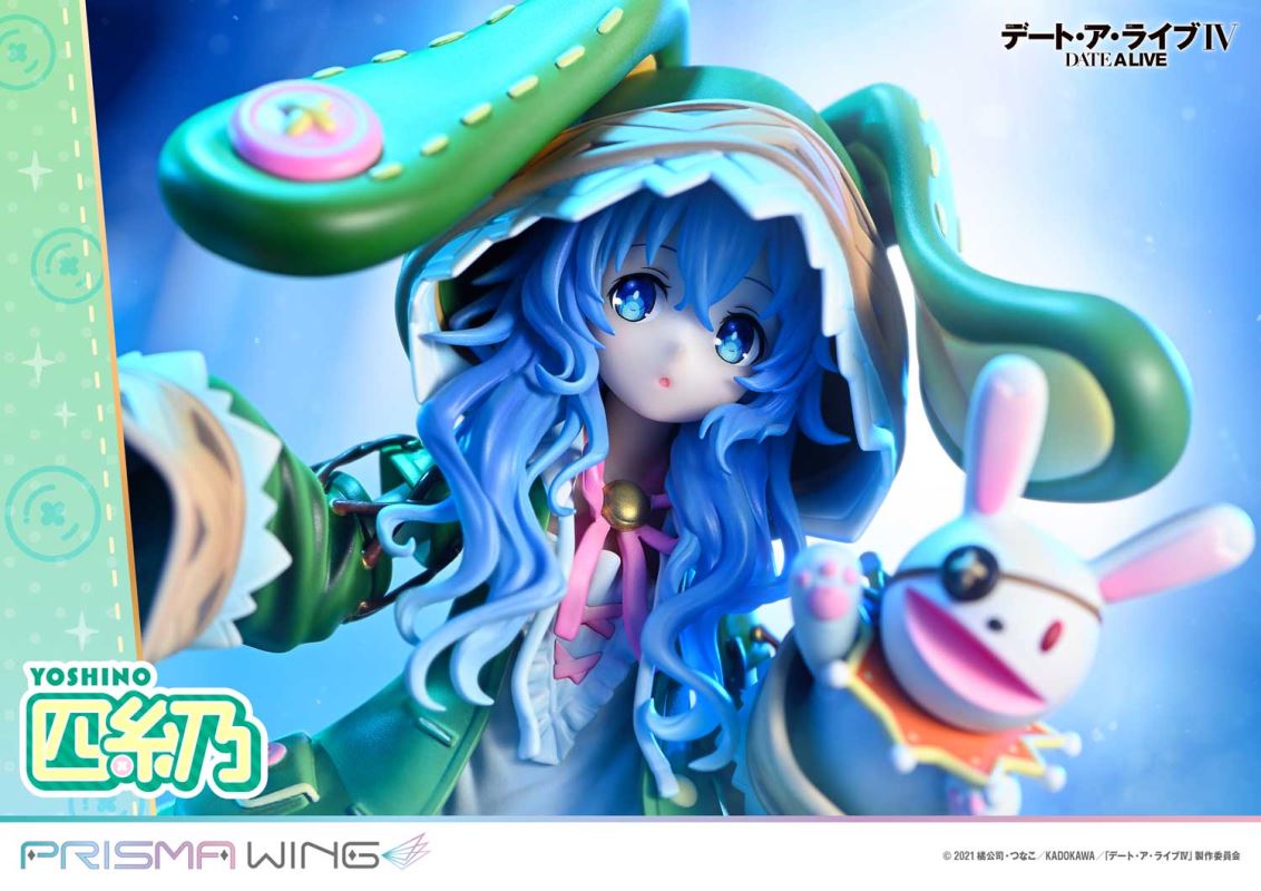 Yoshino - DATE A LIVE