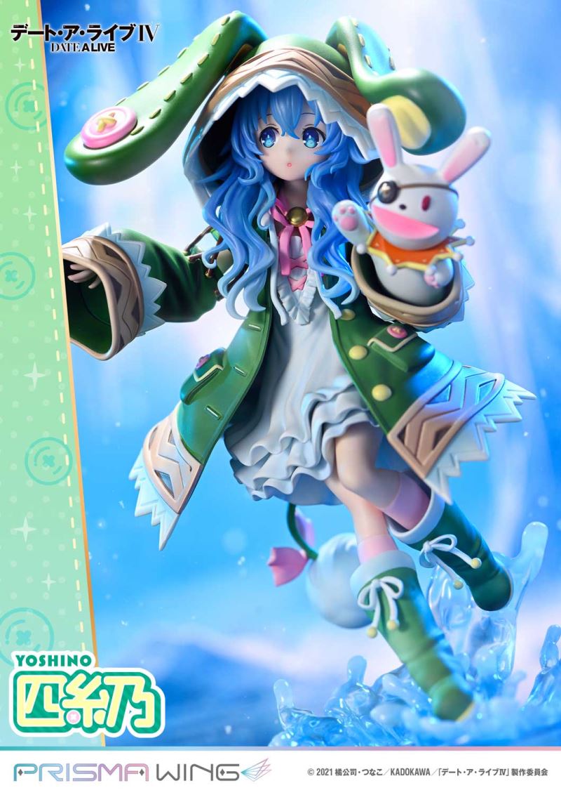 Yoshino - DATE A LIVE