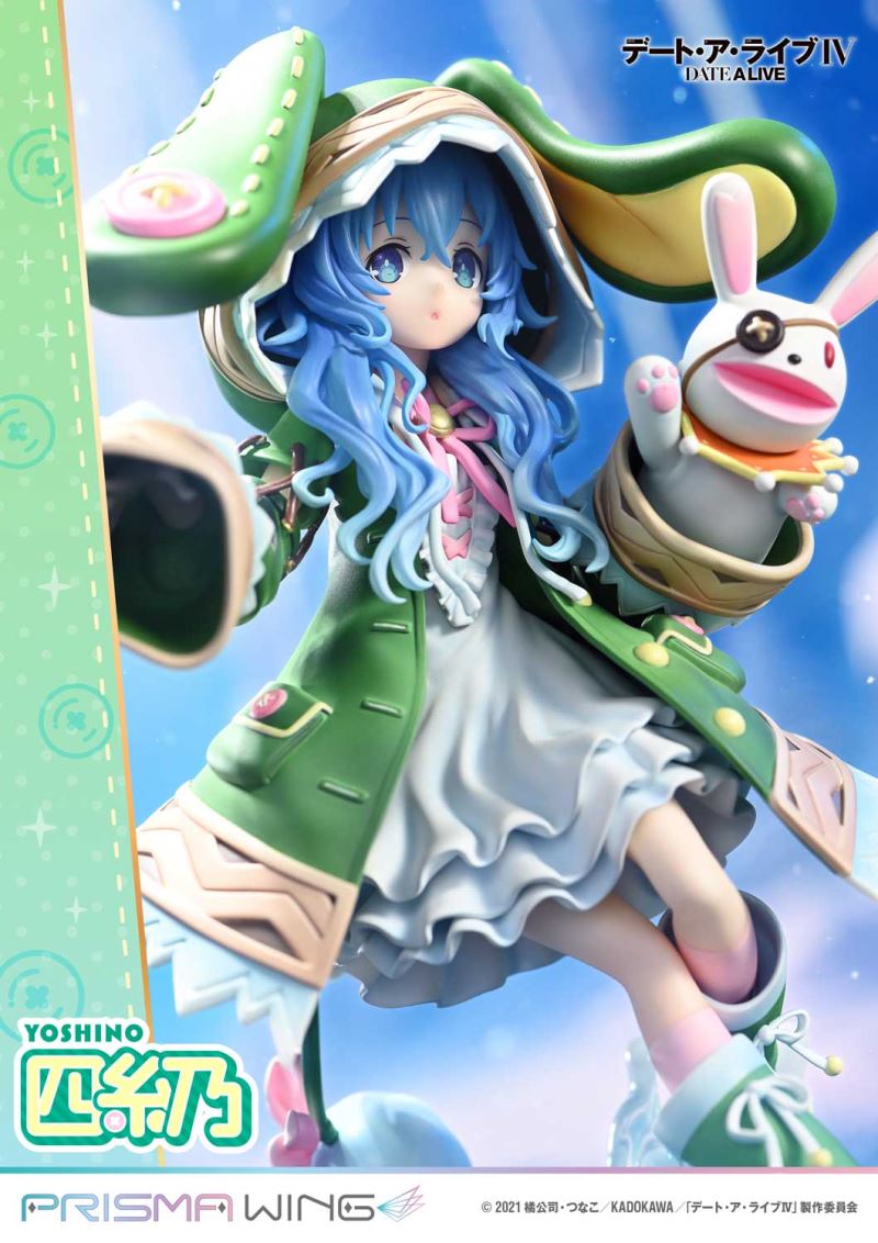 Yoshino - DATE A LIVE