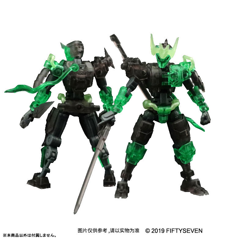 NUMBER 57 Armored Puppet Homura 1/24