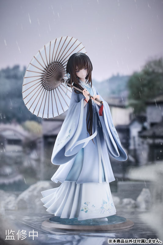 A Thousand Miles Journey in the Late Ming Dynasty Sui and Manzhou