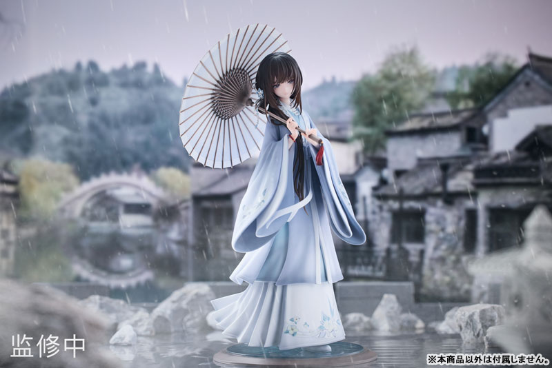 A Thousand Miles Journey in the Late Ming Dynasty Sui and Manzhou