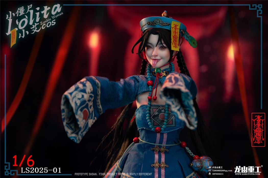 Olita Little Zombie Lolita (Xiao Ai cosplayer uniform) 1/6