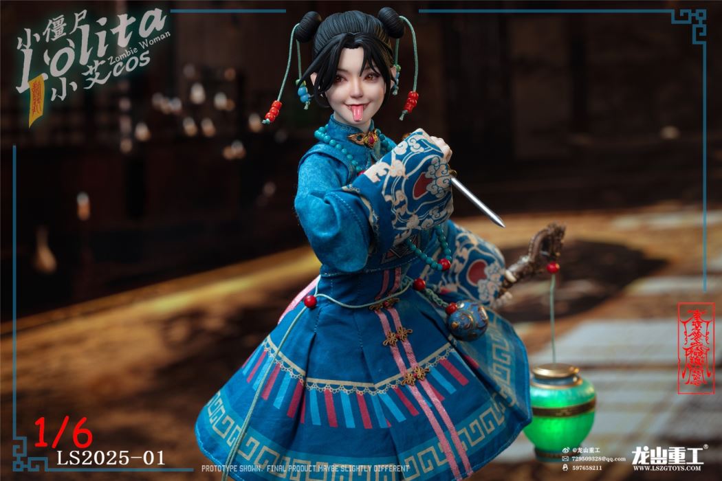 Olita Little Zombie Lolita (Xiao Ai cosplayer uniform) 1/6