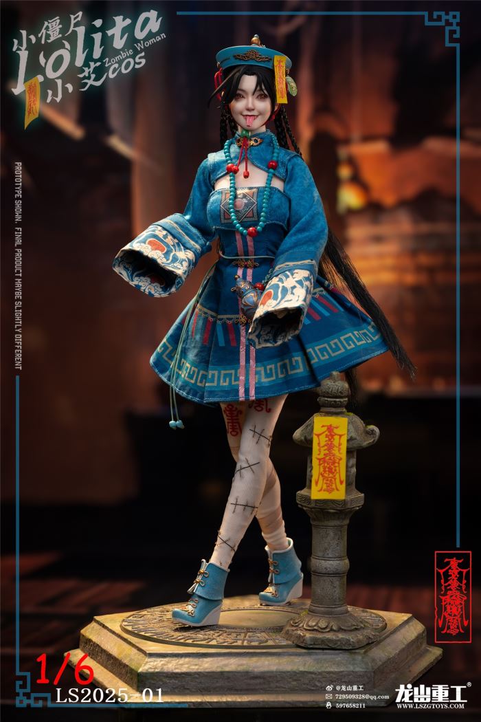 Olita Little Zombie Lolita (Xiao Ai cosplayer uniform) 1/6
