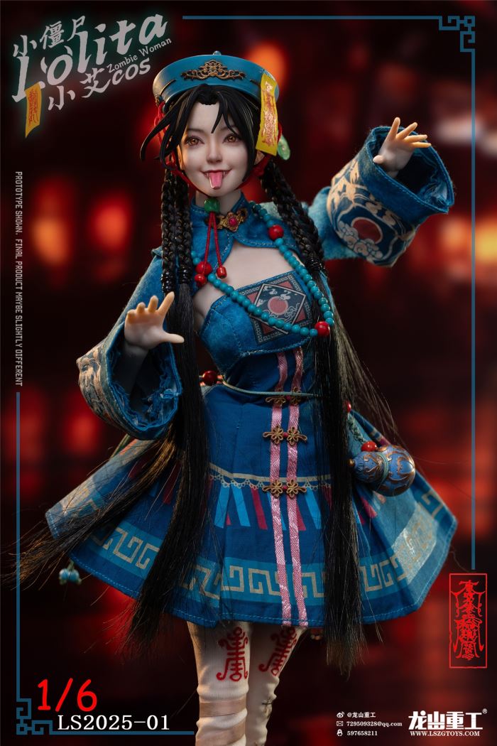 Olita Little Zombie Lolita (Xiao Ai cosplayer uniform) 1/6