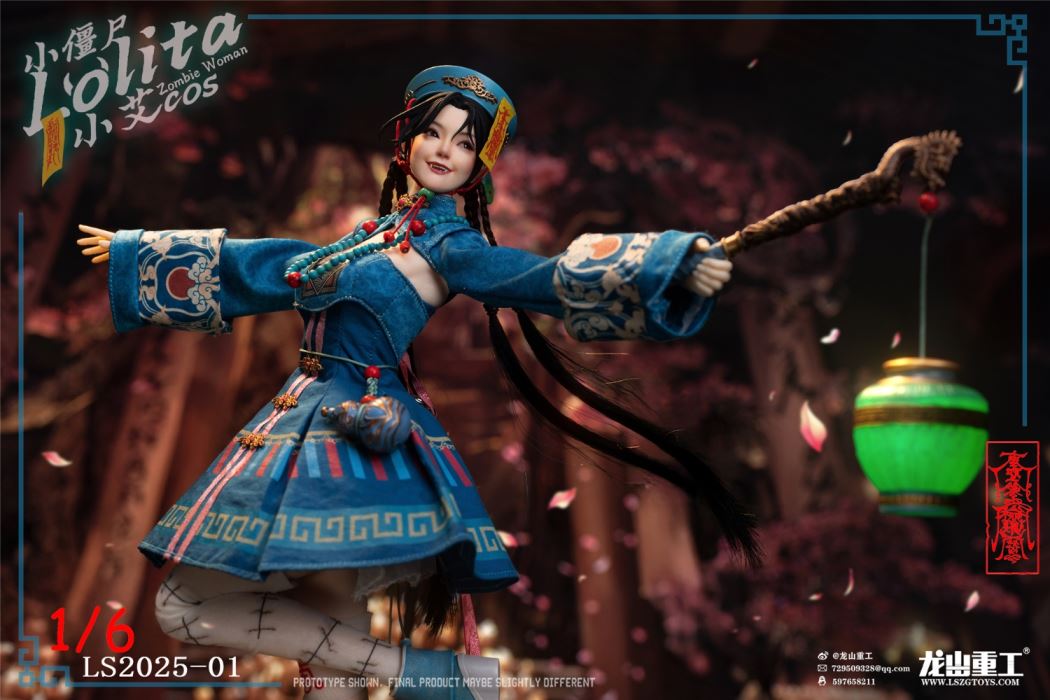 Olita Little Zombie Lolita (Xiao Ai cosplayer uniform) 1/6