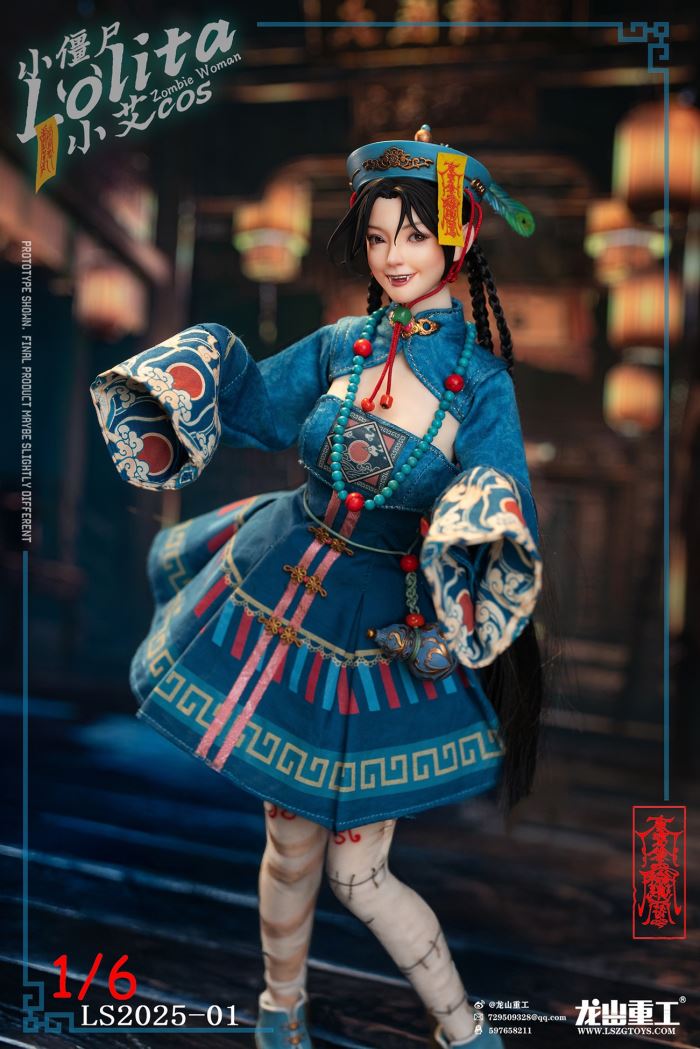Olita Little Zombie Lolita (Xiao Ai cosplayer uniform) 1/6