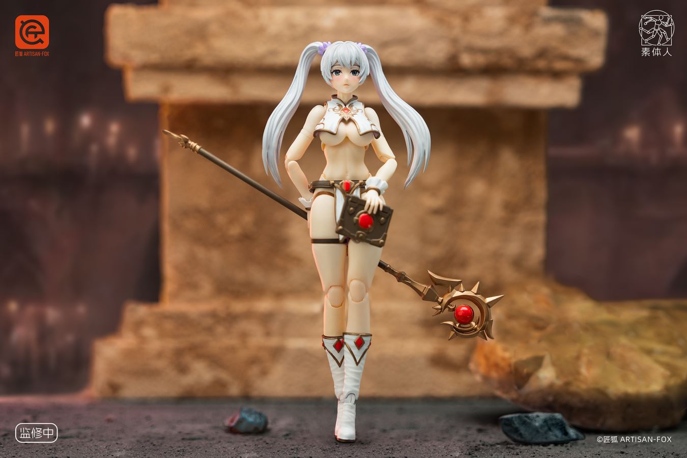 ARTISAN FOX - Original Figure Series Char's Chronicles Lily