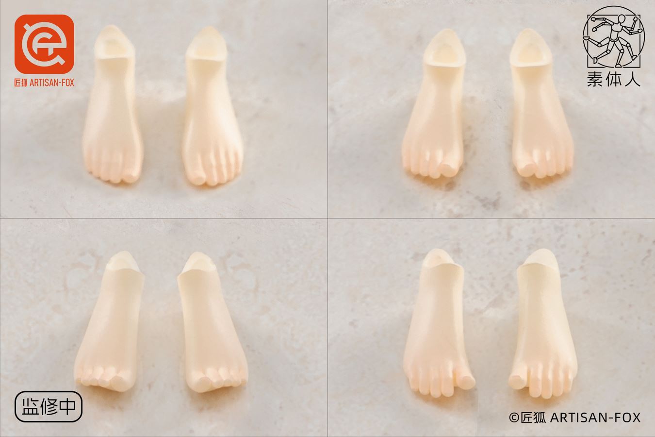 ARTISAN FOX - Original Figure Series Char's Chronicles Lily