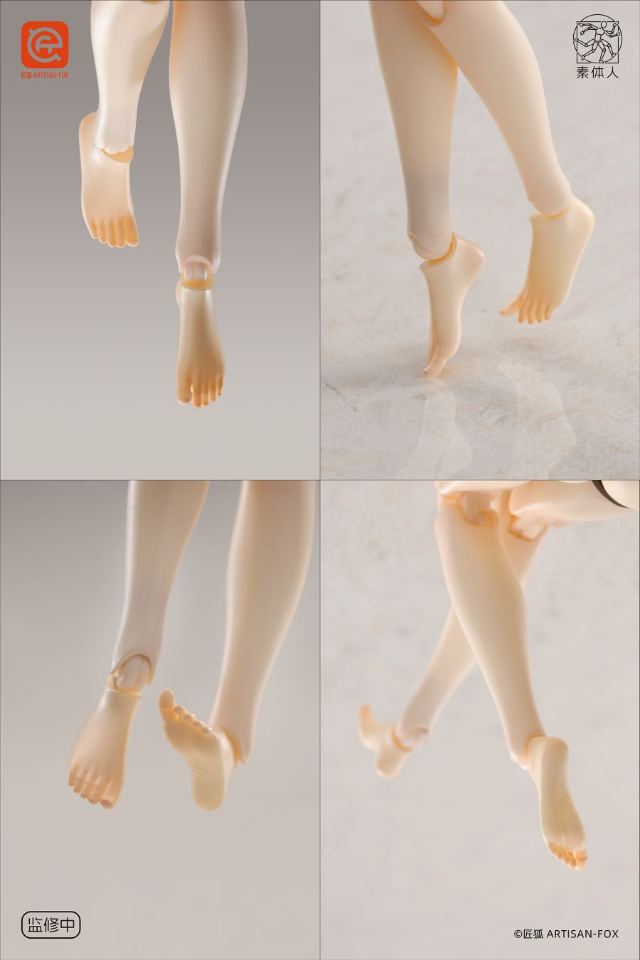 ARTISAN FOX - Original Figure Series Char's Chronicles Lily