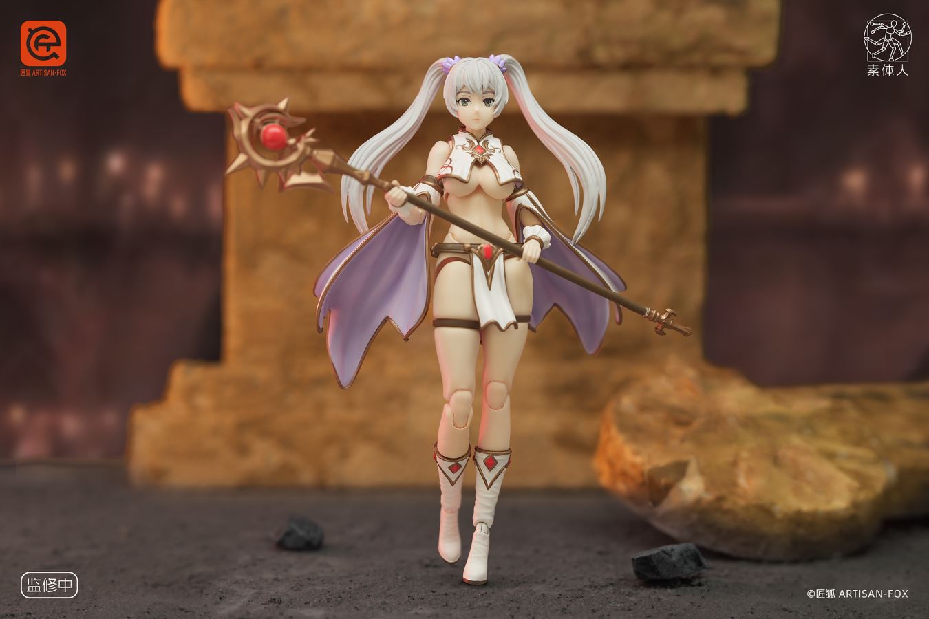 ARTISAN FOX - Original Figure Series Char's Chronicles Lily