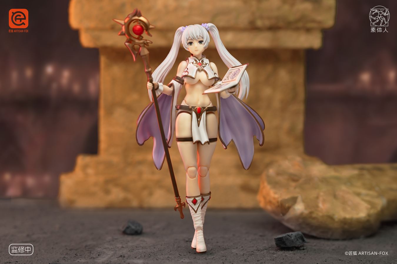 ARTISAN FOX - Original Figure Series Char's Chronicles Lily