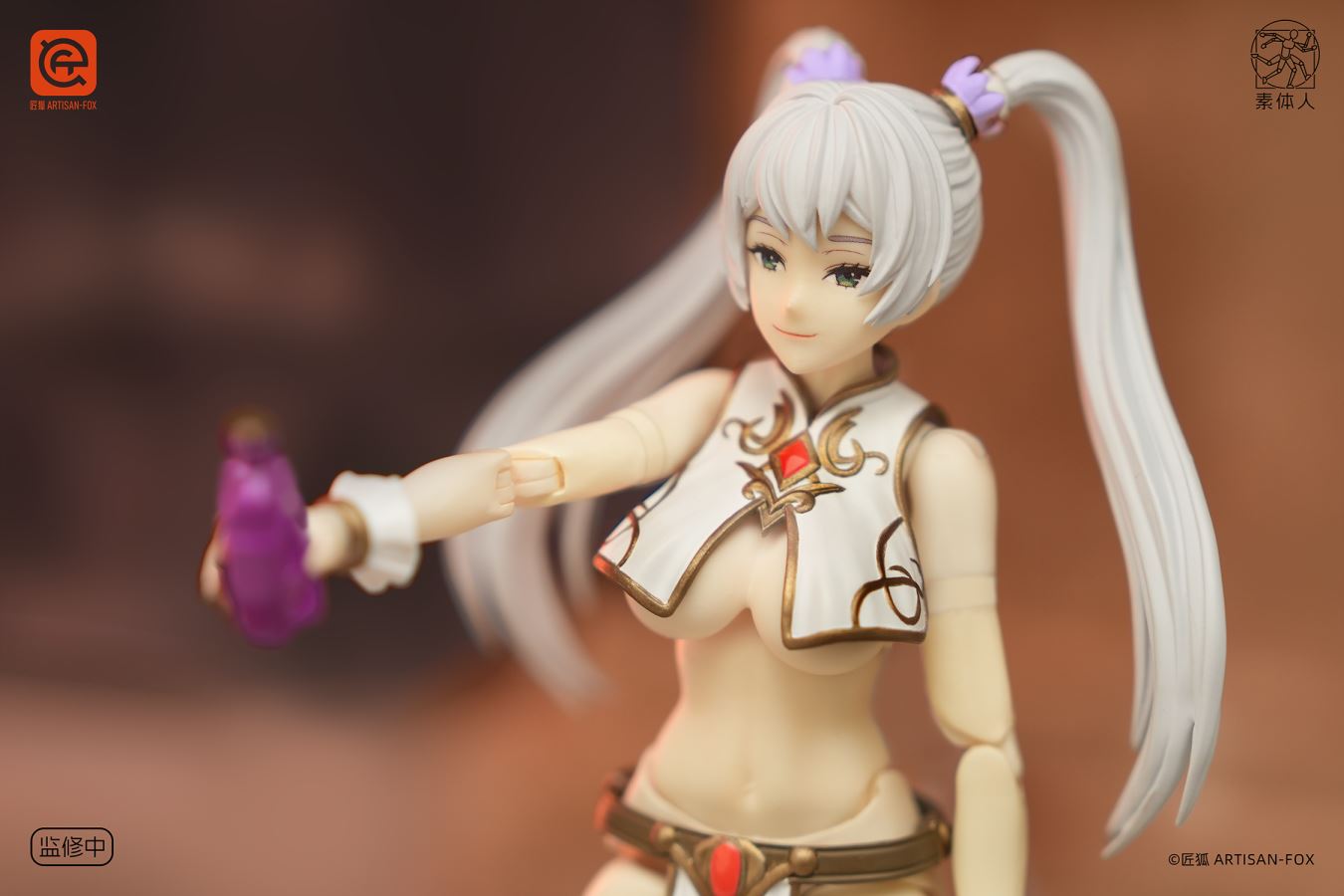 ARTISAN FOX - Original Figure Series Char's Chronicles Lily