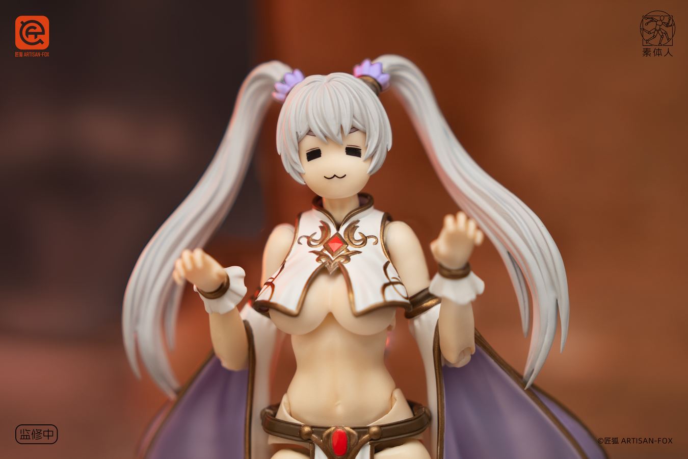 ARTISAN FOX - Original Figure Series Char's Chronicles Lily