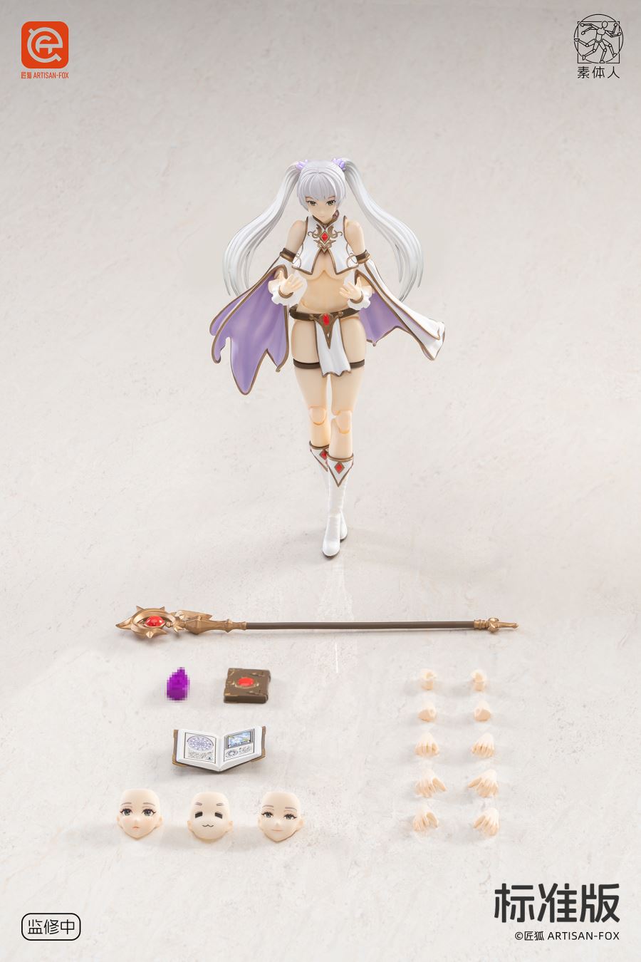 ARTISAN FOX - Original Figure Series Char's Chronicles Lily