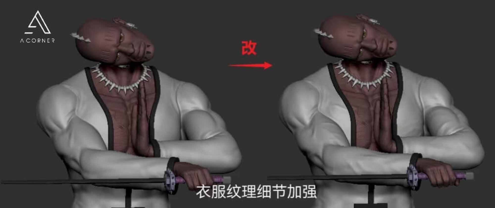 Zommari Rureaux & Aaroniero Arruruerie 1/6