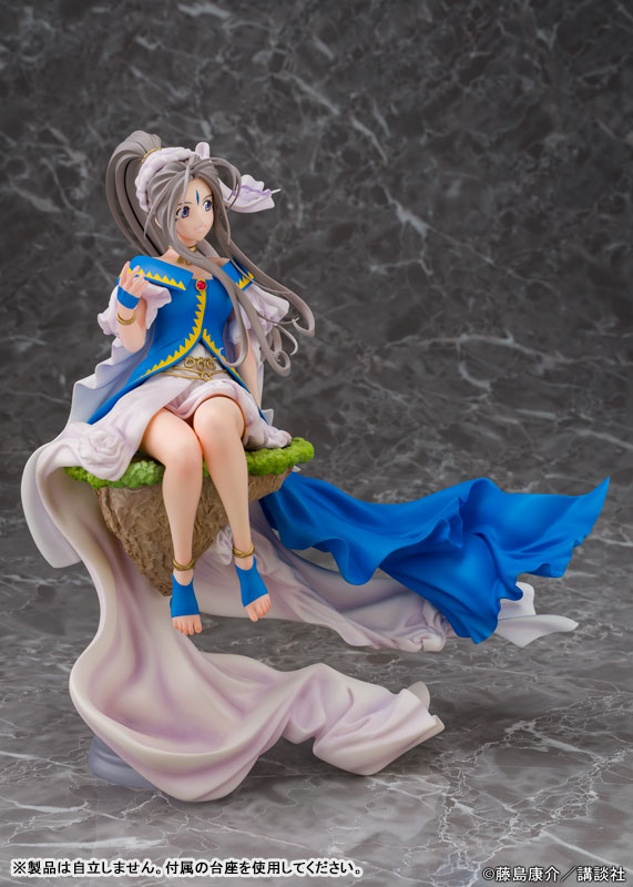 Oh My Goddess! Belldandy