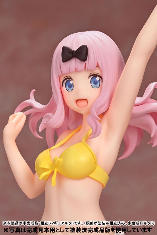 Assemble Heroines Kaguya-sama: Love Is War -The First Kiss That Never Ends- Chika Fujiwara [Summer Queens]