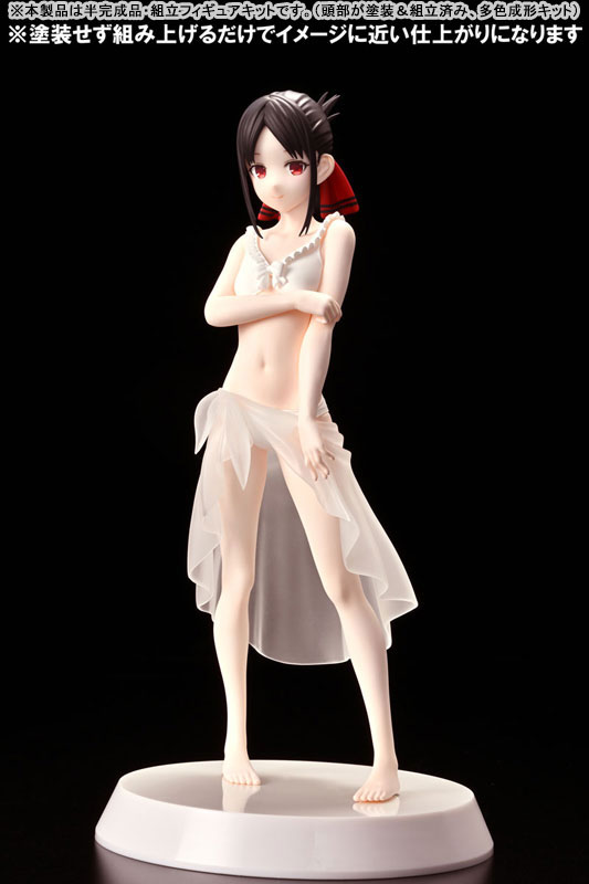 Assemble Heroines Kaguya-sama: Love Is War -The First Kiss That Never Ends- Kaguya Shinomiya [Summer Queens]