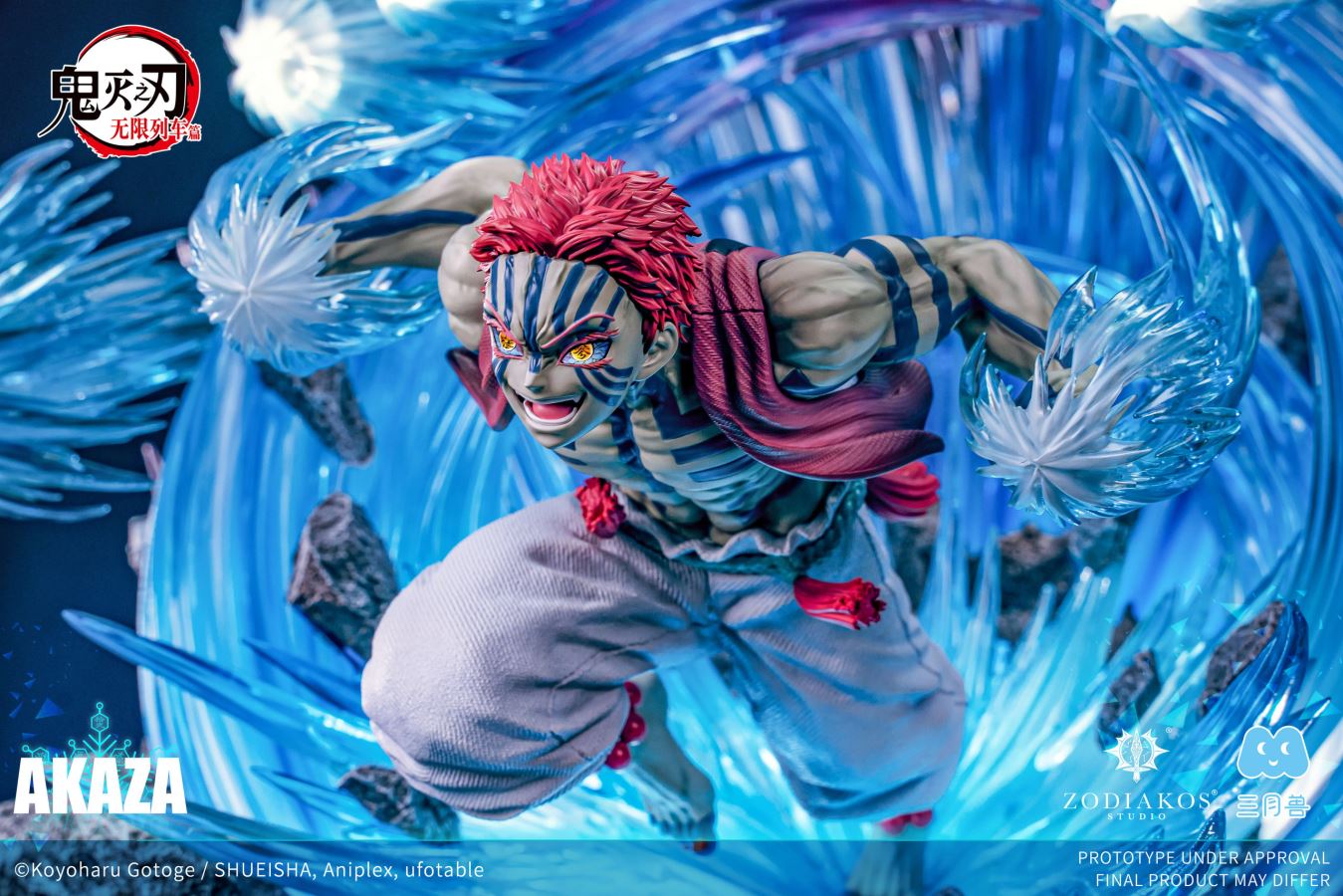 Akaza - Demon Slayer