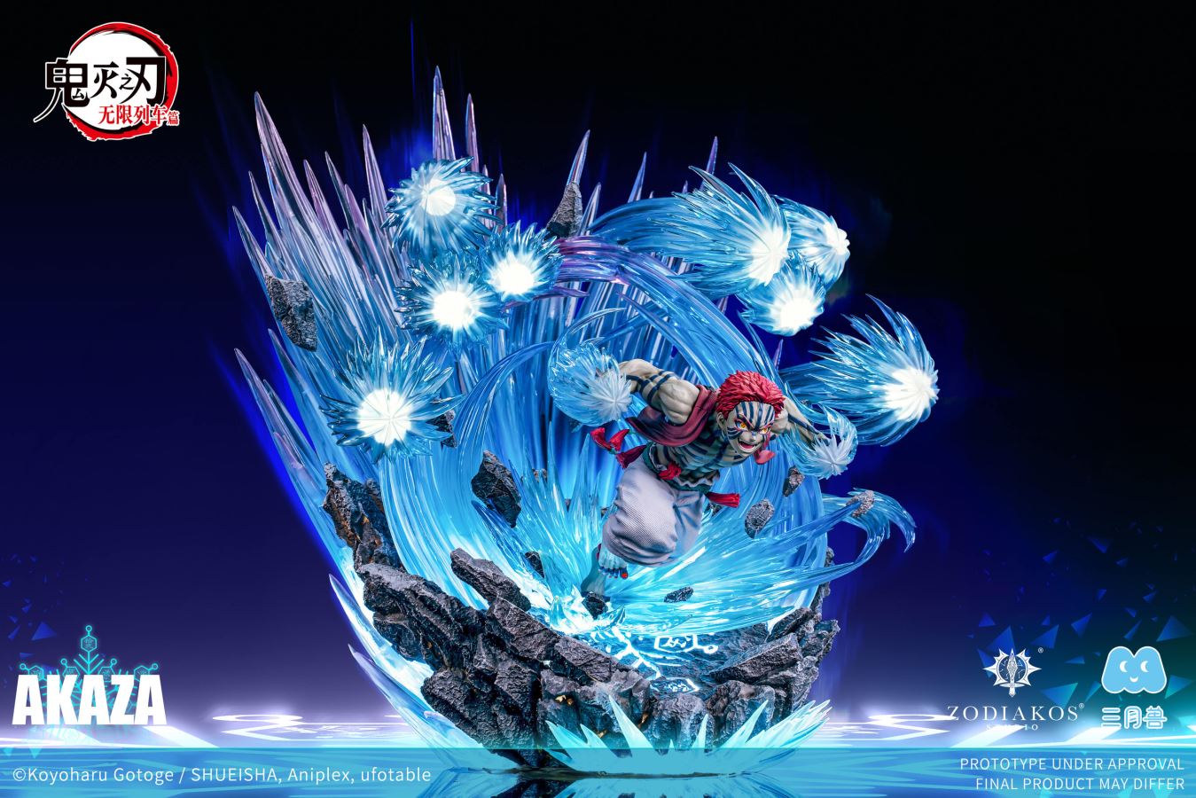 Akaza - Demon Slayer