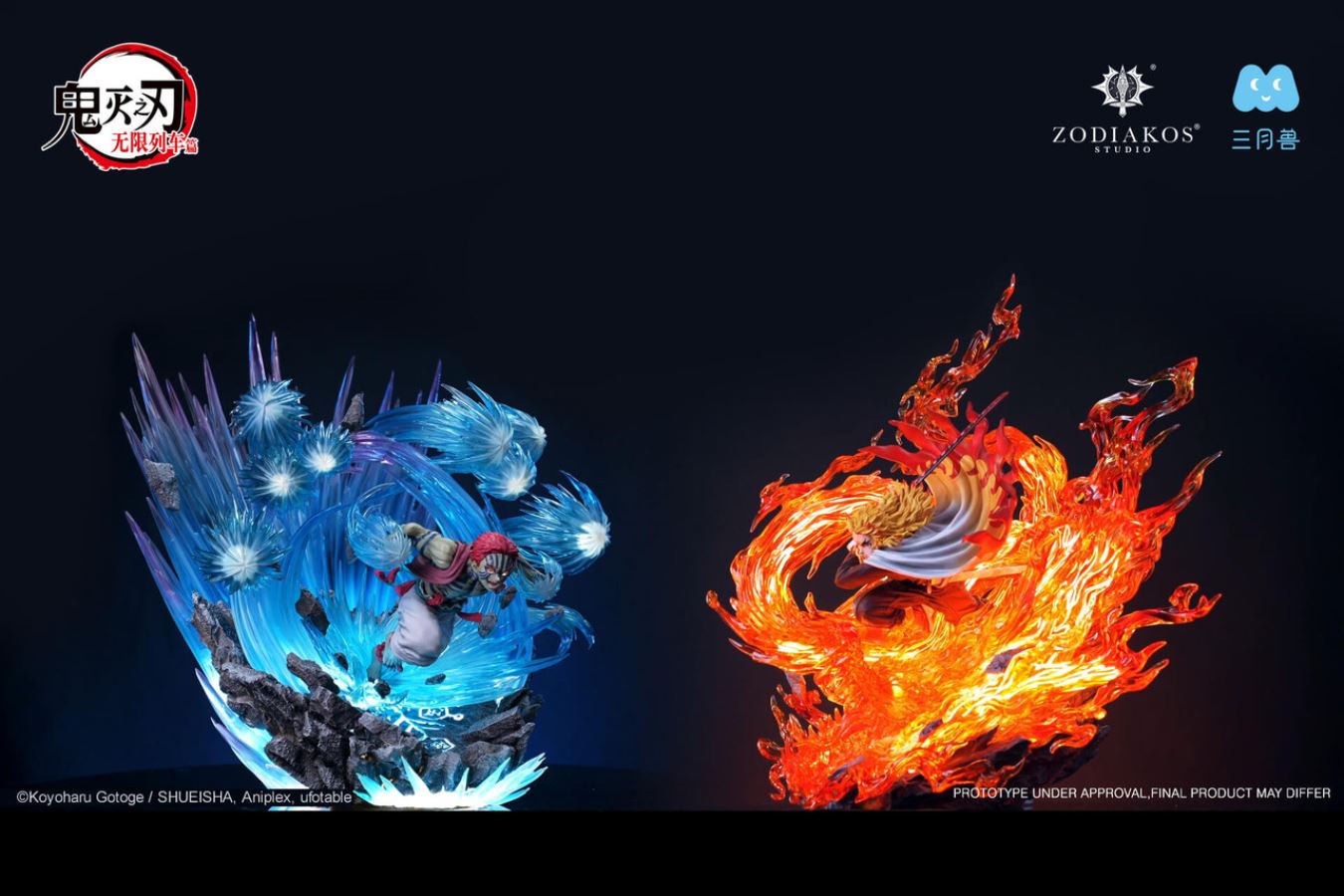 Akaza - Demon Slayer