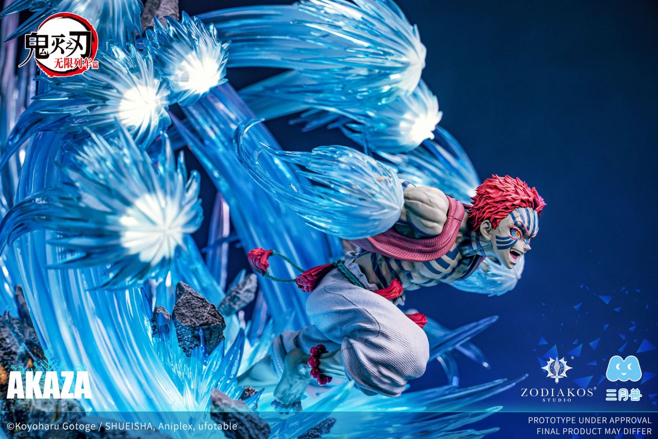 Akaza - Demon Slayer