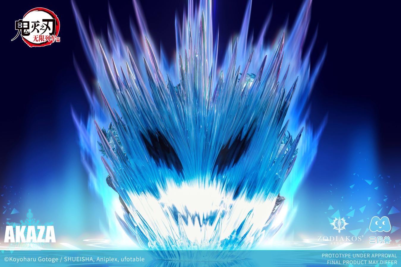 Akaza - Demon Slayer