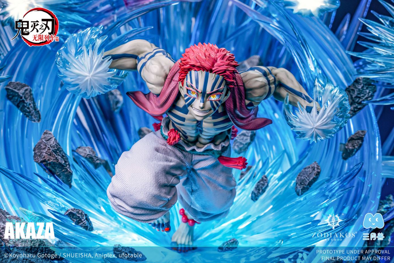 Akaza - Demon Slayer