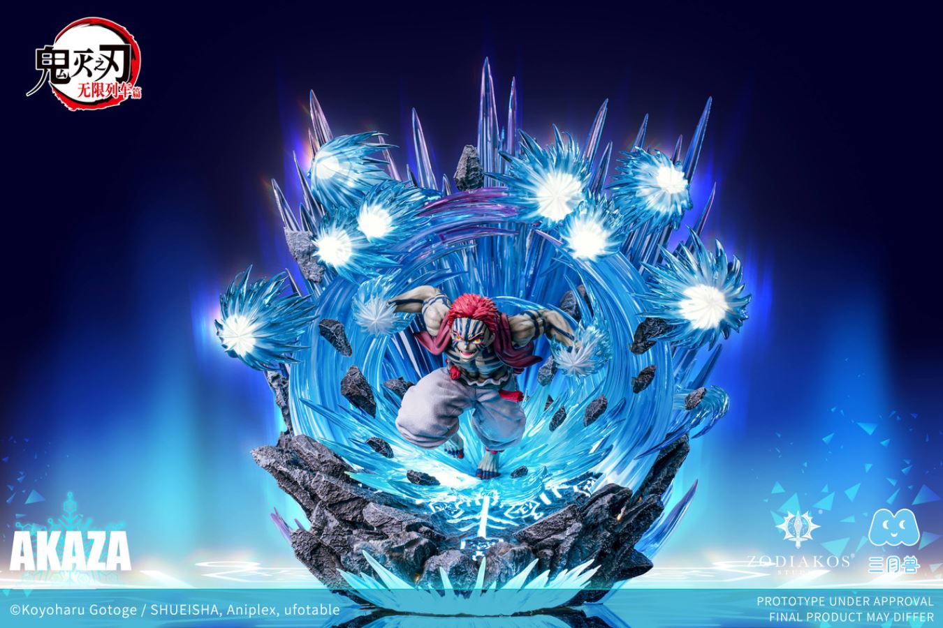 Akaza - Demon Slayer